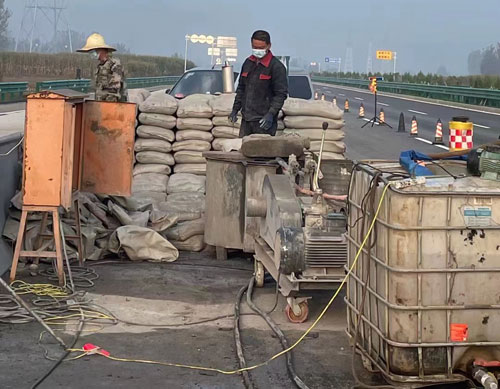 德兴高速公路高压注浆